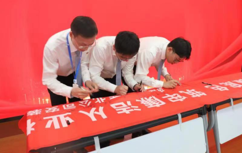 铭文建筑装饰
